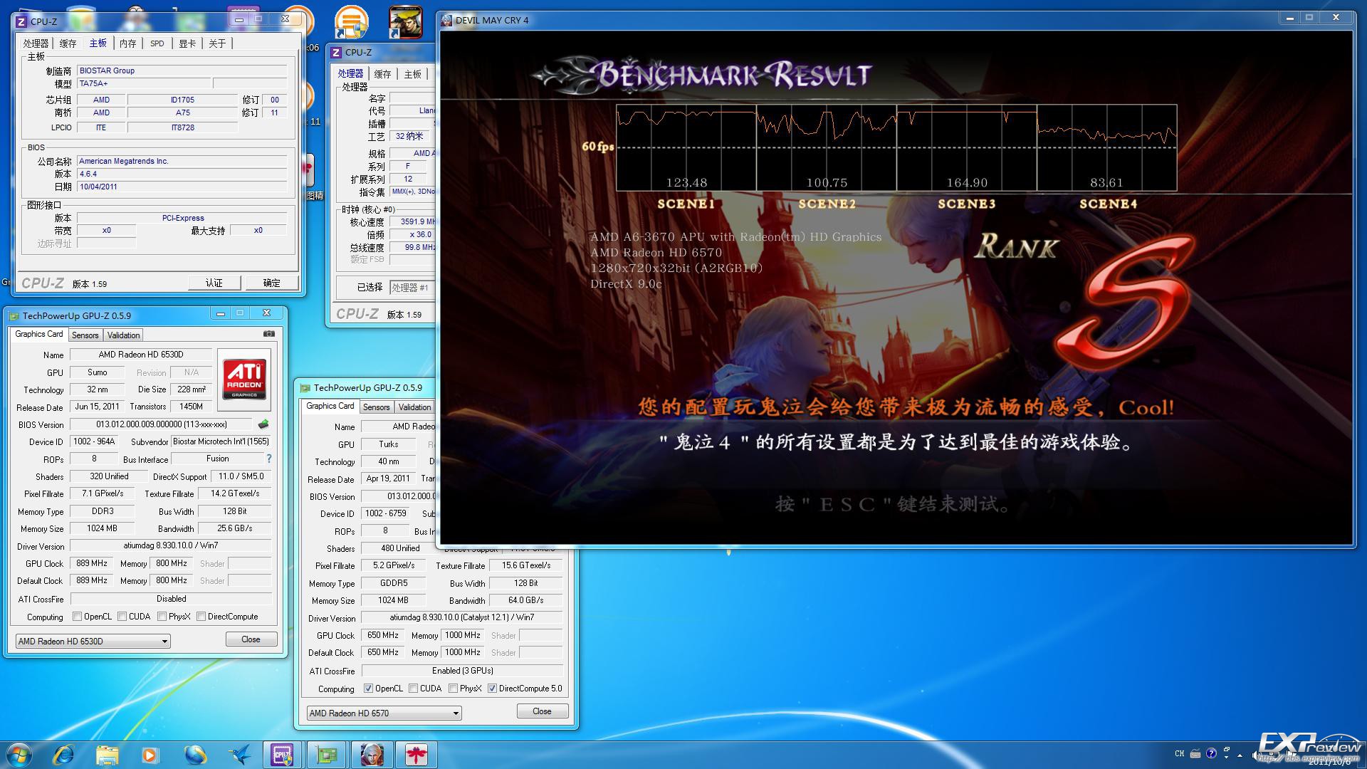 43.jpg